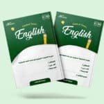 ملزمة الاختبارات المركزية في مادة اللغة الإنجليزية