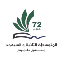 WhatsApp-Image-2024-10-08-at-19.29.19_32909458-removebg-preview