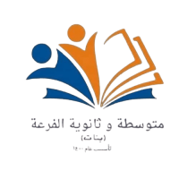 WhatsApp-Image-2025-10-13-at-11.40.34_aca2925b-removebg-preview
